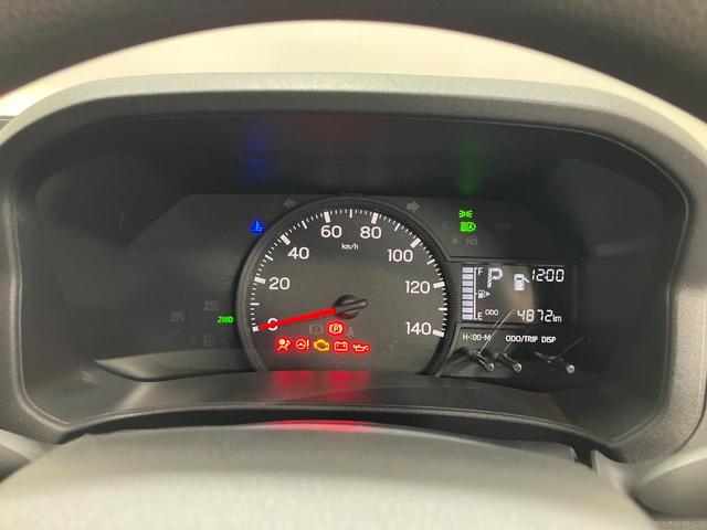 ハイゼットカーゴデラックス 4WD CVT AM/FMラジオデッキスマートアシスト・コーナーセンサー・3モード電子制御4WD(CVT車)・荷室長1,915mm・荷室幅1,410mm・荷室高1,250mm・ハロゲンヘッドランプ・マニュアルエアコン(山梨県)の中古車