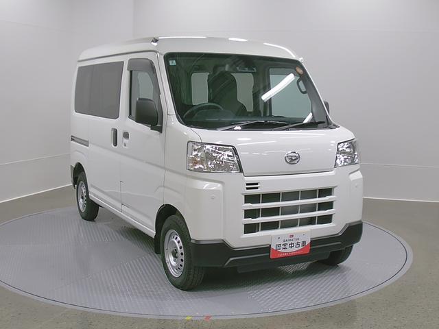 ハイゼットカーゴデラックス 4WD CVT AM/FMラジオデッキスマートアシスト・コーナーセンサー・3モード電子制御4WD(CVT車)・荷室長1,915mm・荷室幅1,410mm・荷室高1,250mm・ハロゲンヘッドランプ・マニュアルエアコン(山梨県)の中古車