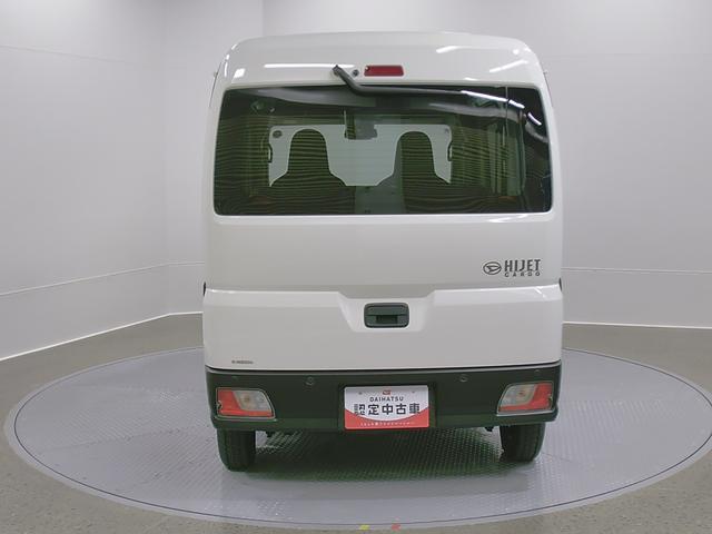 ハイゼットカーゴデラックス 4WD CVT AM/FMラジオデッキスマートアシスト・コーナーセンサー・3モード電子制御4WD(CVT車)・荷室長1,915mm・荷室幅1,410mm・荷室高1,250mm・ハロゲンヘッドランプ・マニュアルエアコン(山梨県)の中古車