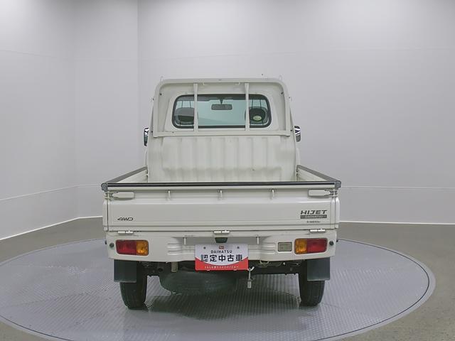 ハイゼットトラックエアコン・パワステスペシャル　４ＷＤ　整備付き　１年保証取説記録簿　エアコン付　パワーステ　４ＷＤ車（山梨県）の中古車