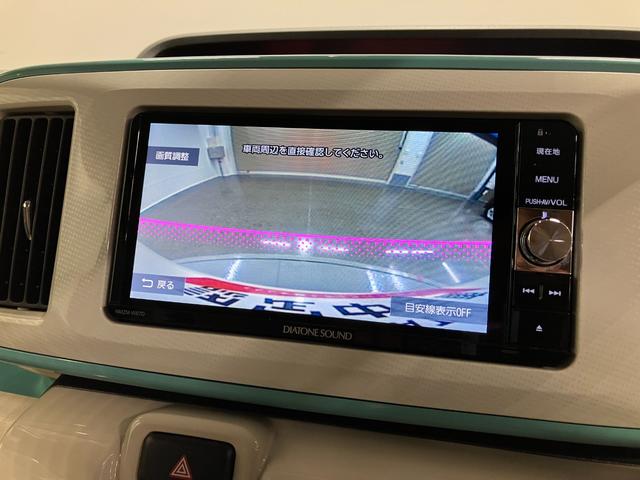 ムーヴキャンバスＧメイクアップ　ＳＡII　整備付き　１年保証カーナビ　キーフリーシステム　エアバック　ＡＢＳ　スマキ−　点検記録簿（山梨県）の中古車