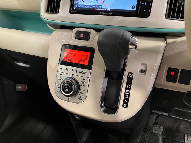 ムーヴキャンバスＧメイクアップ　ＳＡII　整備付き　１年保証カーナビ　キーフリーシステム　エアバック　ＡＢＳ　スマキ−　点検記録簿（山梨県）の中古車