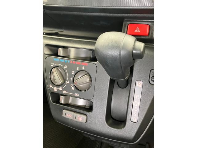 ミライースＬ　ＳＡIII　整備付き　１年保証スマートアシスト・コーナーセンサー・ハロゲンヘッドランプ・キーレスエントリー・可倒式ドアミラー・自発光式デジタルメーター・マニュアルエアコン・パワードアロック・パワーウィンドウ（山梨県）の中古車