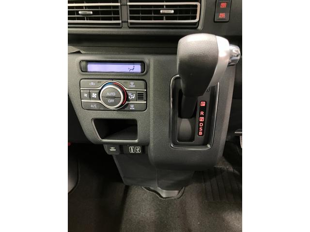 アトレーＲＳ　４ＷＤ　純正ナビゲーション　バックモニタースマートアシスト・コーナーセンサー・電子制御式４ＷＤ（４ＷＤ車）・直列３気筒インタークーラーターボ・ＬＥＤヘッドランプ・両側パワースライドドア・オートエアコン・電動格納ミラー（ターンランプ）（山梨県）の中古車