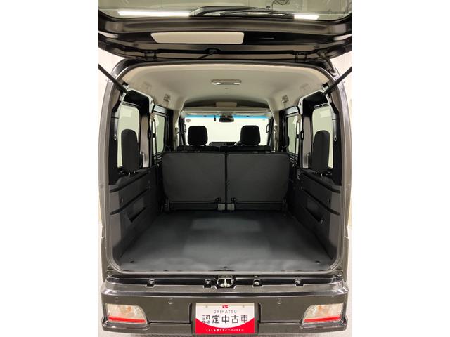 アトレーＲＳ　４ＷＤ　純正ナビゲーション　バックモニタースマートアシスト・コーナーセンサー・電子制御式４ＷＤ（４ＷＤ車）・直列３気筒インタークーラーターボ・ＬＥＤヘッドランプ・両側パワースライドドア・オートエアコン・電動格納ミラー（ターンランプ）（山梨県）の中古車