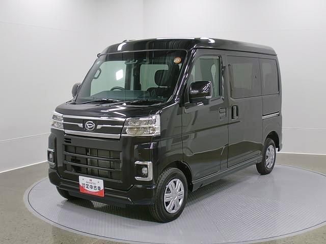 アトレーＲＳ　４ＷＤ　純正ナビゲーション　バックモニタースマートアシスト・コーナーセンサー・電子制御式４ＷＤ（４ＷＤ車）・直列３気筒インタークーラーターボ・ＬＥＤヘッドランプ・両側パワースライドドア・オートエアコン・電動格納ミラー（ターンランプ）（山梨県）の中古車