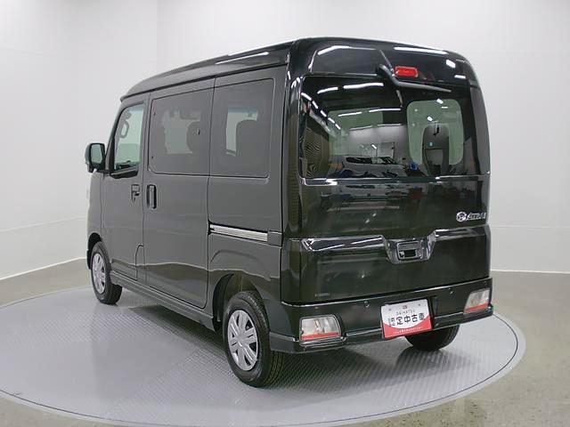 アトレーＲＳ　４ＷＤ　純正ナビゲーション　バックモニタースマートアシスト・コーナーセンサー・電子制御式４ＷＤ（４ＷＤ車）・直列３気筒インタークーラーターボ・ＬＥＤヘッドランプ・両側パワースライドドア・オートエアコン・電動格納ミラー（ターンランプ）（山梨県）の中古車