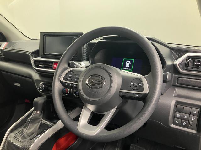 ロッキーＸ　整備付き　１年保証　純正ナビ　前後ドラレコスマートアシスト・１６インチアルミ・ＬＥＤヘッドランプ・プッシュエンジンスタート・オートエアコン・７インチマルチインフォメーションディスプレイ・ＵＳＢソケット（山梨県）の中古車