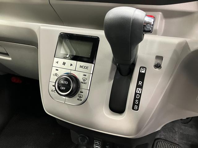 ミライースＧ　ＳＡIII　整備付き　１年保証スマートアシスト・コーナーセンサー・ＬＥＤヘッドランプ・プッシュエンジンスタート・電動格納ドアミラー・自発光式デジタルメーター・オートエアコン・パワードアロック・パワーウィンドウ（山梨県）の中古車