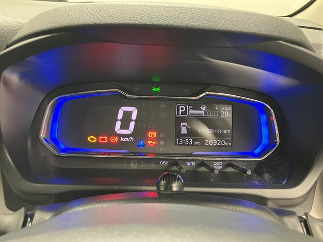 ミライースＧ　ＳＡIII　整備付き　１年保証スマートアシスト・コーナーセンサー・ＬＥＤヘッドランプ・プッシュエンジンスタート・電動格納ドアミラー・自発光式デジタルメーター・オートエアコン・パワードアロック・パワーウィンドウ（山梨県）の中古車