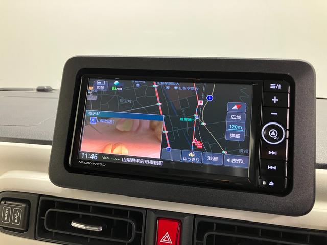 ムーヴキャンバスストライプスＧターボ　純正ナビ　パノラマモニタースマートアシスト・ＬＥＤヘッドランプ・ＬＥＤフォグランプ・スーパーＵＶ＆ＩＲカットガラス（フロントウィンドウ）・ＵＳＢソケット・両側パワースライドドア・運転席助手席シートヒーター（山梨県）の中古車