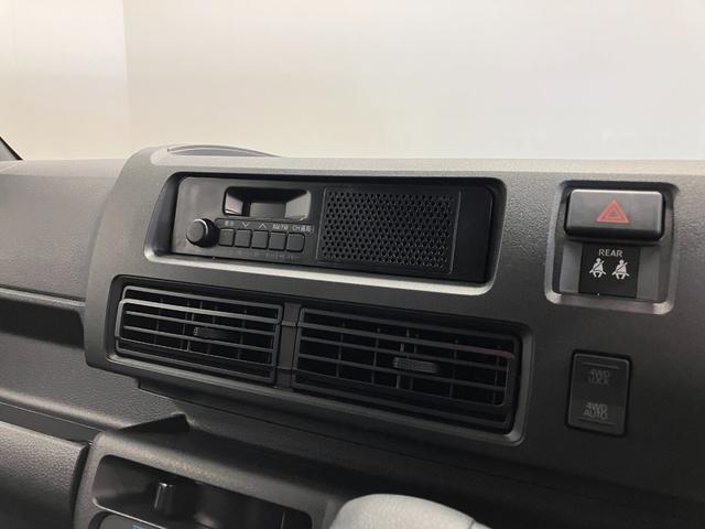 ハイゼットカーゴデラックス　４ＷＤ　ＣＶＴ　　ＡＭ／ＦＭラジオデッキスマートアシスト・コーナーセンサー・３モード電子制御４ＷＤ（ＣＶＴ車）・荷室長１，９１５ｍｍ・荷室幅１，４１０ｍｍ・荷室高１，２５０ｍｍ・ハロゲンヘッドランプ・マニュアルエアコン（山梨県）の中古車