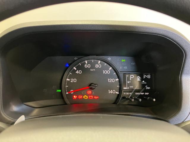 ハイゼットカーゴデラックス　４ＷＤ　ＣＶＴ　　ＡＭ／ＦＭラジオデッキスマートアシスト・コーナーセンサー・３モード電子制御４ＷＤ（ＣＶＴ車）・荷室長１，９１５ｍｍ・荷室幅１，４１０ｍｍ・荷室高１，２５０ｍｍ・ハロゲンヘッドランプ・マニュアルエアコン（山梨県）の中古車