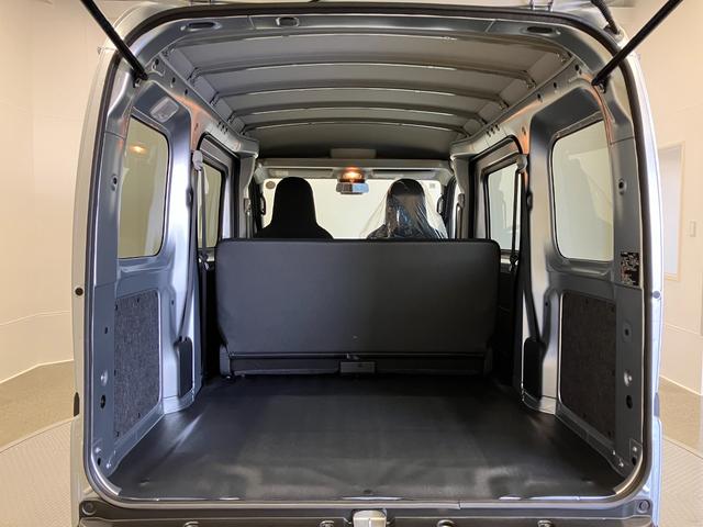 ハイゼットカーゴデラックス　４ＷＤ　ＣＶＴ　　ＡＭ／ＦＭラジオデッキスマートアシスト・コーナーセンサー・３モード電子制御４ＷＤ（ＣＶＴ車）・荷室長１，９１５ｍｍ・荷室幅１，４１０ｍｍ・荷室高１，２５０ｍｍ・ハロゲンヘッドランプ・マニュアルエアコン（山梨県）の中古車