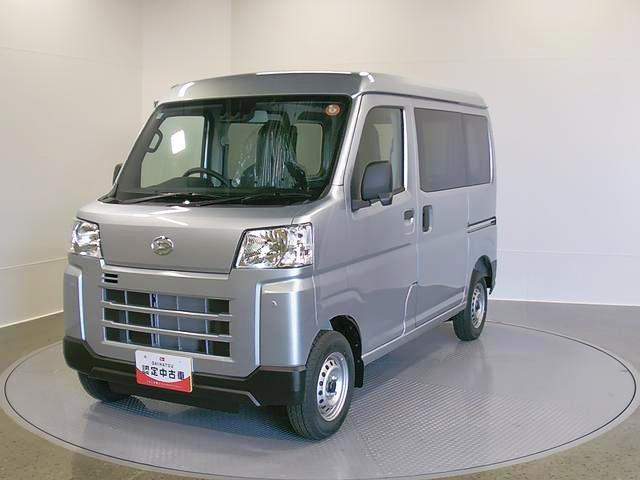 ハイゼットカーゴデラックス　４ＷＤ　ＣＶＴ　　ＡＭ／ＦＭラジオデッキスマートアシスト・コーナーセンサー・３モード電子制御４ＷＤ（ＣＶＴ車）・荷室長１，９１５ｍｍ・荷室幅１，４１０ｍｍ・荷室高１，２５０ｍｍ・ハロゲンヘッドランプ・マニュアルエアコン（山梨県）の中古車