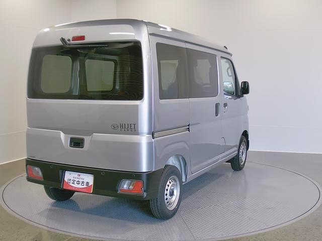 ハイゼットカーゴデラックス　４ＷＤ　ＣＶＴ　　ＡＭ／ＦＭラジオデッキスマートアシスト・コーナーセンサー・３モード電子制御４ＷＤ（ＣＶＴ車）・荷室長１，９１５ｍｍ・荷室幅１，４１０ｍｍ・荷室高１，２５０ｍｍ・ハロゲンヘッドランプ・マニュアルエアコン（山梨県）の中古車