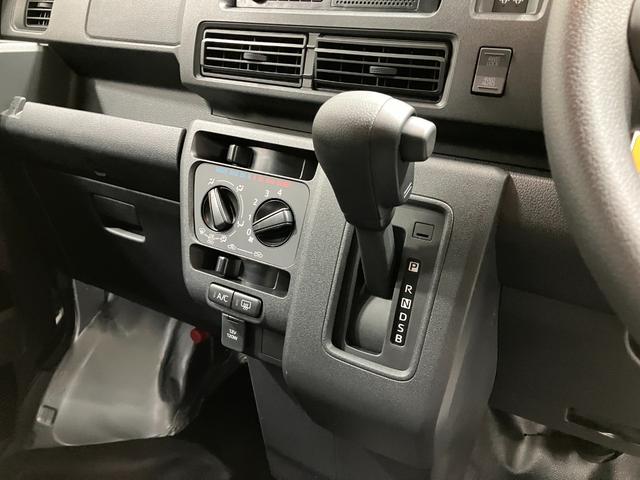 ハイゼットカーゴデラックス　４ＷＤ　ＣＶＴ　ＡＭ／ＦＭラジオデッキスマートアシスト・コーナーセンサー・３モード電子制御４ＷＤ（ＣＶＴ車）・荷室長１，９１５ｍｍ・荷室幅１，４１０ｍｍ・荷室高１，２５０ｍｍ・ハロゲンヘッドランプ・マニュアルエアコン（山梨県）の中古車
