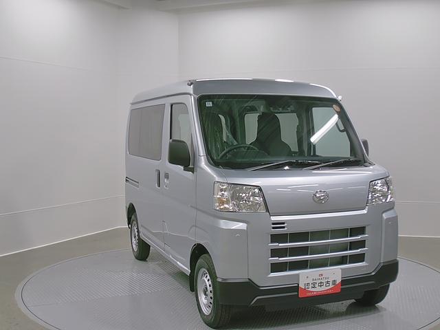 ハイゼットカーゴデラックス　４ＷＤ　ＣＶＴ　ＡＭ／ＦＭラジオデッキスマートアシスト・コーナーセンサー・３モード電子制御４ＷＤ（ＣＶＴ車）・荷室長１，９１５ｍｍ・荷室幅１，４１０ｍｍ・荷室高１，２５０ｍｍ・ハロゲンヘッドランプ・マニュアルエアコン（山梨県）の中古車