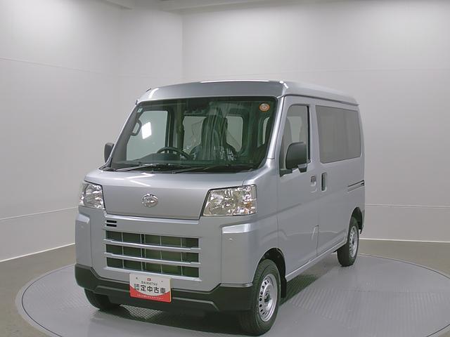 ハイゼットカーゴデラックス　４ＷＤ　ＣＶＴ　ＡＭ／ＦＭラジオデッキスマートアシスト・コーナーセンサー・３モード電子制御４ＷＤ（ＣＶＴ車）・荷室長１，９１５ｍｍ・荷室幅１，４１０ｍｍ・荷室高１，２５０ｍｍ・ハロゲンヘッドランプ・マニュアルエアコン（山梨県）の中古車