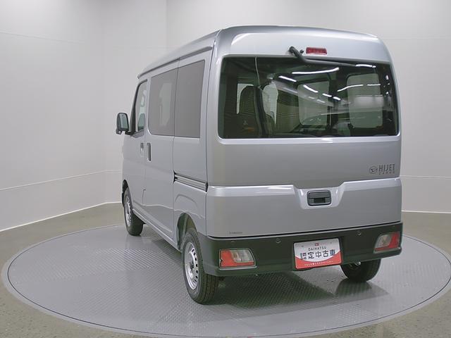 ハイゼットカーゴデラックス　４ＷＤ　ＣＶＴ　ＡＭ／ＦＭラジオデッキスマートアシスト・コーナーセンサー・３モード電子制御４ＷＤ（ＣＶＴ車）・荷室長１，９１５ｍｍ・荷室幅１，４１０ｍｍ・荷室高１，２５０ｍｍ・ハロゲンヘッドランプ・マニュアルエアコン（山梨県）の中古車