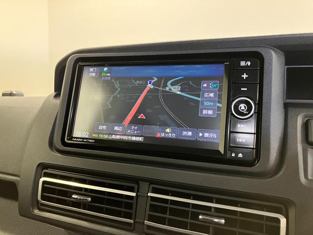 アトレーＲＳ　４ＷＤ　純正ナビゲーション　バックモニタースマートアシスト・コーナーセンサー・電子制御式４ＷＤ（４ＷＤ車）・直列３気筒インタークーラーターボ・ＬＥＤヘッドランプ・両側パワースライドドア・オートエアコン・電動格納ミラー（ターンランプ）（山梨県）の中古車