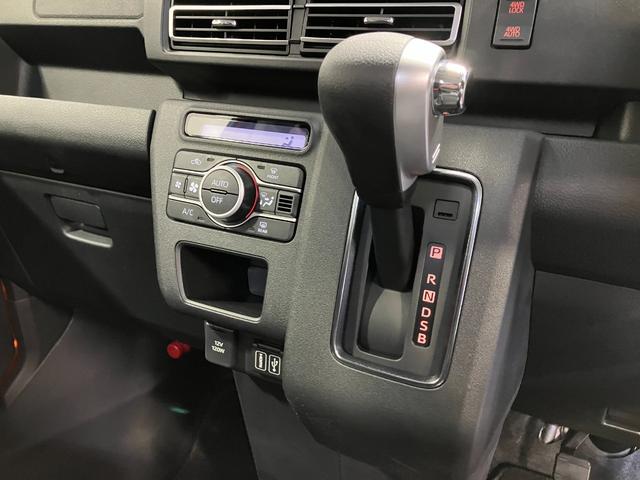 アトレーＲＳ　４ＷＤ　純正ナビゲーション　バックモニタースマートアシスト・コーナーセンサー・電子制御式４ＷＤ（４ＷＤ車）・直列３気筒インタークーラーターボ・ＬＥＤヘッドランプ・両側パワースライドドア・オートエアコン・電動格納ミラー（ターンランプ）（山梨県）の中古車