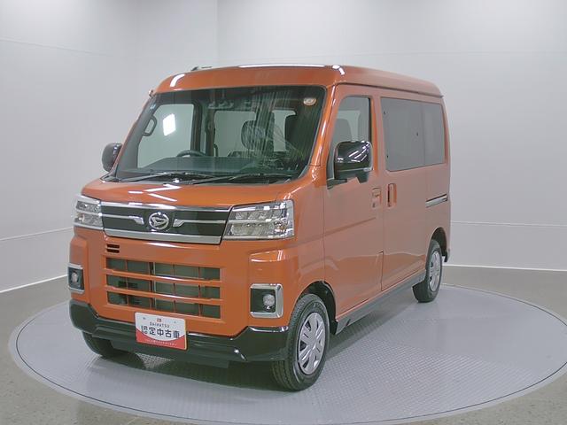 アトレーＲＳ　４ＷＤ　純正ナビゲーション　バックモニタースマートアシスト・コーナーセンサー・電子制御式４ＷＤ（４ＷＤ車）・直列３気筒インタークーラーターボ・ＬＥＤヘッドランプ・両側パワースライドドア・オートエアコン・電動格納ミラー（ターンランプ）（山梨県）の中古車