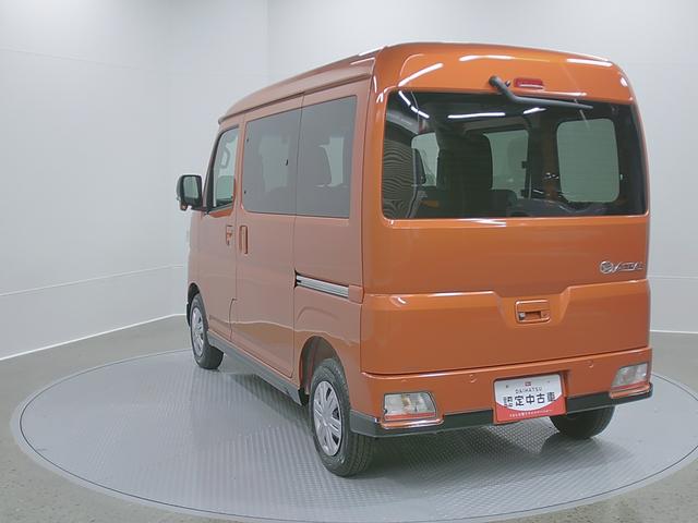 アトレーＲＳ　４ＷＤ　純正ナビゲーション　バックモニタースマートアシスト・コーナーセンサー・電子制御式４ＷＤ（４ＷＤ車）・直列３気筒インタークーラーターボ・ＬＥＤヘッドランプ・両側パワースライドドア・オートエアコン・電動格納ミラー（ターンランプ）（山梨県）の中古車