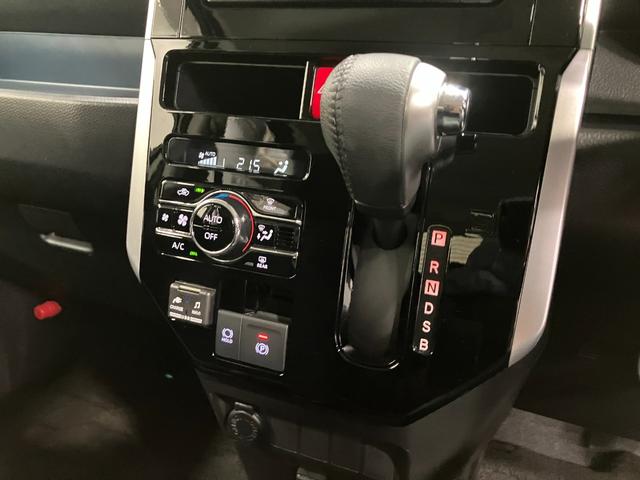 トールカスタムG 4WD 純正ナビゲーション バックモニタースマートアシスト・LEDヘッドランプ・LEDフォグ・両側パワースライドドア・オートエアコン・パーキングブレーキ解除忘れ防止ブザー・ヘッドランプ自動消灯システム・プッシュエンジンスタート(山梨県)の中古車