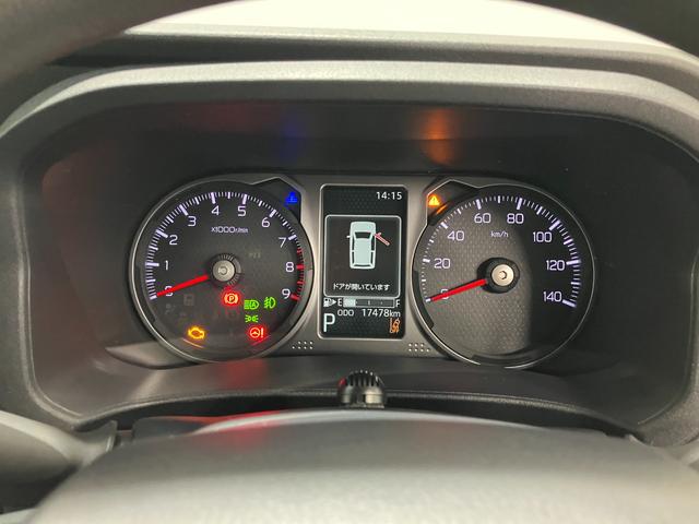 アトレーＲＳ　２ＷＤ　ＣＶＴ　整備付き　１年保証スマートアシスト・コーナーセンサー・直列３気筒インタークーラーターボ・ＬＥＤヘッドランプ・両側パワースライドドア・オートエアコン・電動格納ミラー（ターンランプ）（山梨県）の中古車
