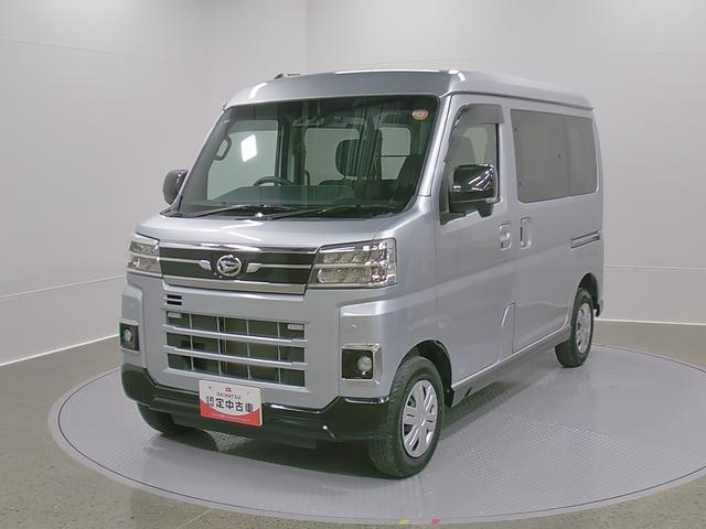 アトレーＲＳ　２ＷＤ　ＣＶＴ　整備付き　１年保証スマートアシスト・コーナーセンサー・直列３気筒インタークーラーターボ・ＬＥＤヘッドランプ・両側パワースライドドア・オートエアコン・電動格納ミラー（ターンランプ）（山梨県）の中古車