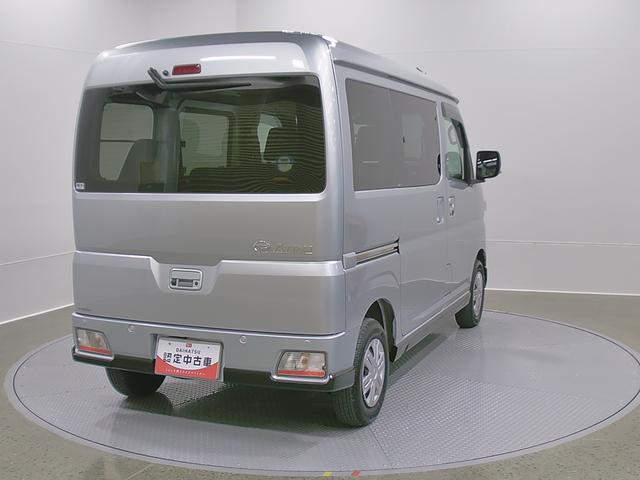 アトレーＲＳ　２ＷＤ　ＣＶＴ　整備付き　１年保証スマートアシスト・コーナーセンサー・直列３気筒インタークーラーターボ・ＬＥＤヘッドランプ・両側パワースライドドア・オートエアコン・電動格納ミラー（ターンランプ）（山梨県）の中古車
