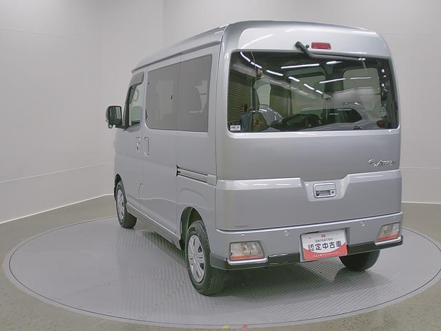 アトレーＲＳ　２ＷＤ　ＣＶＴ　整備付き　１年保証スマートアシスト・コーナーセンサー・直列３気筒インタークーラーターボ・ＬＥＤヘッドランプ・両側パワースライドドア・オートエアコン・電動格納ミラー（ターンランプ）（山梨県）の中古車