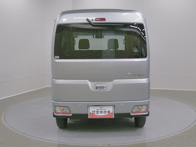 アトレーＲＳ　２ＷＤ　ＣＶＴ　整備付き　１年保証スマートアシスト・コーナーセンサー・直列３気筒インタークーラーターボ・ＬＥＤヘッドランプ・両側パワースライドドア・オートエアコン・電動格納ミラー（ターンランプ）（山梨県）の中古車