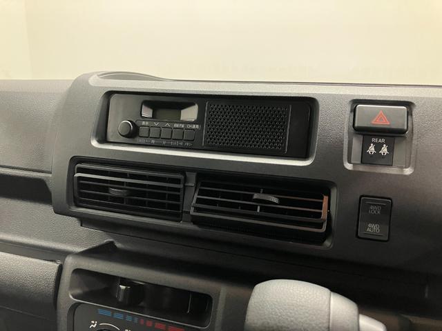 ハイゼットカーゴデラックス　４ＷＤ　ＣＶＴ　ＡＭ／ＦＭラジオデッキスマートアシスト・コーナーセンサー・３モード電子制御４ＷＤ（ＣＶＴ車）・荷室長１，９１５ｍｍ・荷室幅１，４１０ｍｍ・荷室高１，２５０ｍｍ・ハロゲンヘッドランプ・マニュアルエアコン（山梨県）の中古車