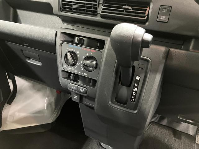 ハイゼットカーゴデラックス　４ＷＤ　ＣＶＴ　ＡＭ／ＦＭラジオデッキスマートアシスト・コーナーセンサー・３モード電子制御４ＷＤ（ＣＶＴ車）・荷室長１，９１５ｍｍ・荷室幅１，４１０ｍｍ・荷室高１，２５０ｍｍ・ハロゲンヘッドランプ・マニュアルエアコン（山梨県）の中古車