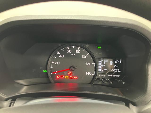 ハイゼットカーゴデラックス　４ＷＤ　ＣＶＴ　ＡＭ／ＦＭラジオデッキスマートアシスト・コーナーセンサー・３モード電子制御４ＷＤ（ＣＶＴ車）・荷室長１，９１５ｍｍ・荷室幅１，４１０ｍｍ・荷室高１，２５０ｍｍ・ハロゲンヘッドランプ・マニュアルエアコン（山梨県）の中古車