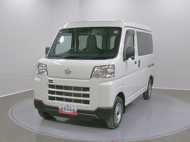 ハイゼットカーゴデラックス　４ＷＤ　ＣＶＴ　ＡＭ／ＦＭラジオデッキスマートアシスト・コーナーセンサー・３モード電子制御４ＷＤ（ＣＶＴ車）・荷室長１，９１５ｍｍ・荷室幅１，４１０ｍｍ・荷室高１，２５０ｍｍ・ハロゲンヘッドランプ・マニュアルエアコン（山梨県）の中古車