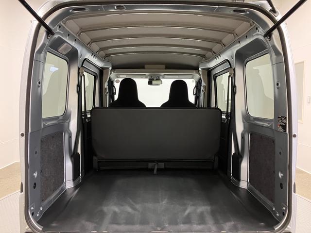 ハイゼットカーゴデラックス　４ＷＤ　ＣＶＴ　ＡＭ／ＦＭラジオデッキスマートアシスト・コーナーセンサー・３モード電子制御４ＷＤ（ＣＶＴ車）・荷室長１，９１５ｍｍ・荷室幅１，４１０ｍｍ・荷室高１，２５０ｍｍ・ハロゲンヘッドランプ・マニュアルエアコン（山梨県）の中古車