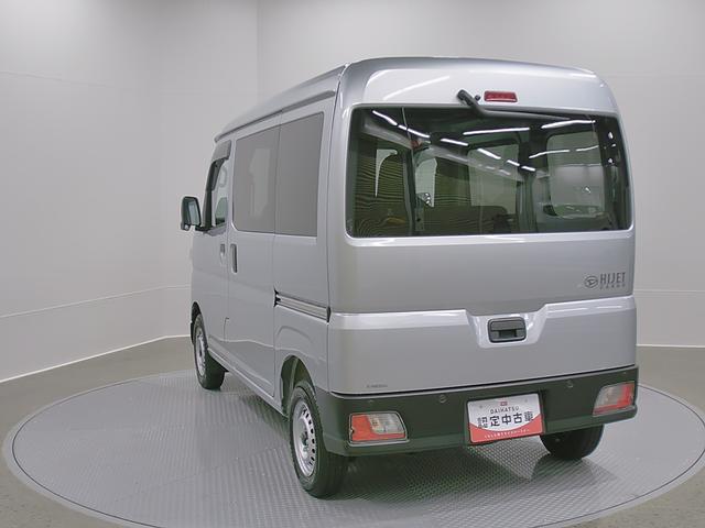 ハイゼットカーゴデラックス　４ＷＤ　ＣＶＴ　ＡＭ／ＦＭラジオデッキスマートアシスト・コーナーセンサー・３モード電子制御４ＷＤ（ＣＶＴ車）・荷室長１，９１５ｍｍ・荷室幅１，４１０ｍｍ・荷室高１，２５０ｍｍ・ハロゲンヘッドランプ・マニュアルエアコン（山梨県）の中古車