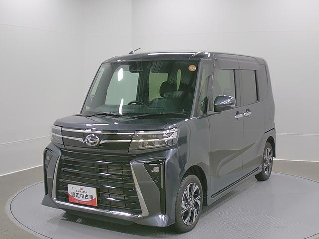 タントカスタムＸ　純正ナビゲーション　バックモニタースマートアシスト・ＬＥＤヘッドライト・１４インチアルミホイール・両側パワースライドドア・ＵＳＢソケット・運転席助手席シートヒーター・レザー調Ｘフルファブリックシート（山梨県）の中古車