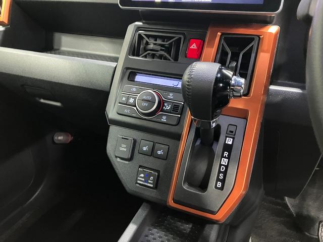 タフトＧターボ　クロムベンチャー　整備付き　１年保証スマートアシスト・１５インチアルミ・Ｄ−ＣＶＴターボエンジン・ＬＥＤヘッドランプ・ＬＥＤフォグ・電動パーキング・運転席助手席シートヒーター・ＵＳＢソケット（山梨県）の中古車