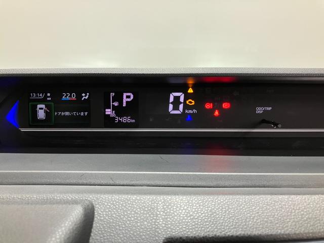 タントカスタムＲＳ　純正ナビゲーション　パノラマモニタースマートアシスト・ＬＥＤヘッドライト・１５インチアルミホイール・両側パワースライドドア・ＵＳＢソケット・運転席助手席シートヒーター・レザー調Ｘフルファブリックシート・本革巻ステアリングホイール（山梨県）の中古車