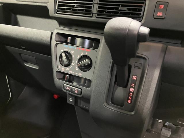 ハイゼットカーゴクルーズ　４ＷＤ　ＣＶＴ　オーディオレススマートアシスト・コーナーセンサー・３モード電子制御４ＷＤ（ＣＶＴ車）・荷室長１，９１５ｍｍ・荷室幅１，４１０ｍｍ・荷室高１，２５０ｍｍ・ハロゲンヘッドランプ・マニュアルエアコン（山梨県）の中古車