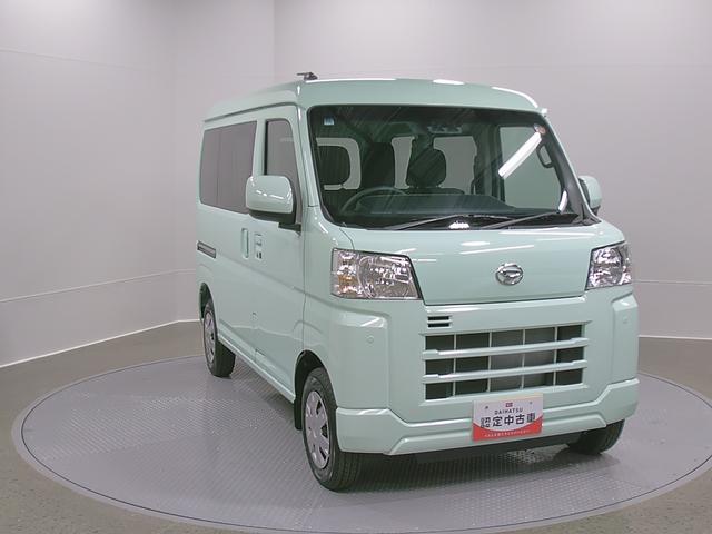 ハイゼットカーゴクルーズ　４ＷＤ　ＣＶＴ　オーディオレススマートアシスト・コーナーセンサー・３モード電子制御４ＷＤ（ＣＶＴ車）・荷室長１，９１５ｍｍ・荷室幅１，４１０ｍｍ・荷室高１，２５０ｍｍ・ハロゲンヘッドランプ・マニュアルエアコン（山梨県）の中古車