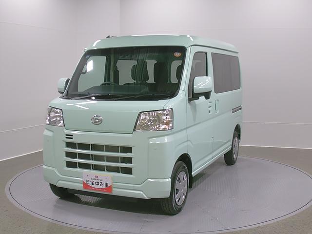 ハイゼットカーゴクルーズ　４ＷＤ　ＣＶＴ　オーディオレススマートアシスト・コーナーセンサー・３モード電子制御４ＷＤ（ＣＶＴ車）・荷室長１，９１５ｍｍ・荷室幅１，４１０ｍｍ・荷室高１，２５０ｍｍ・ハロゲンヘッドランプ・マニュアルエアコン（山梨県）の中古車