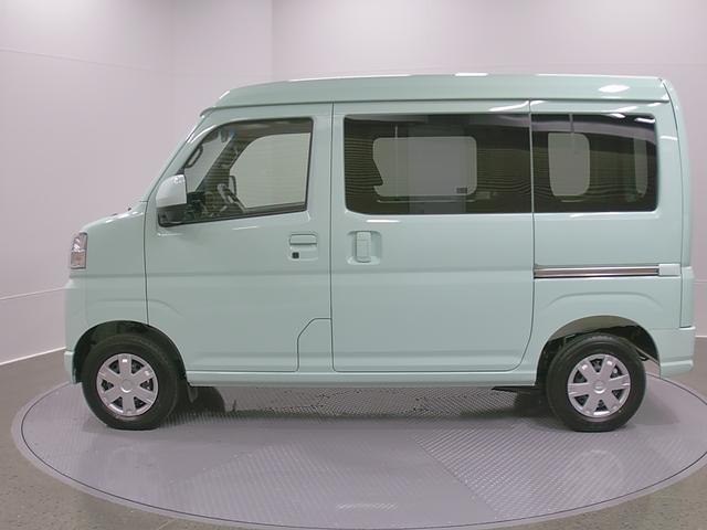 ハイゼットカーゴクルーズ　４ＷＤ　ＣＶＴ　オーディオレススマートアシスト・コーナーセンサー・３モード電子制御４ＷＤ（ＣＶＴ車）・荷室長１，９１５ｍｍ・荷室幅１，４１０ｍｍ・荷室高１，２５０ｍｍ・ハロゲンヘッドランプ・マニュアルエアコン（山梨県）の中古車