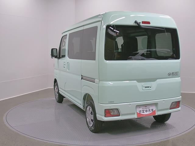 ハイゼットカーゴクルーズ　４ＷＤ　ＣＶＴ　オーディオレススマートアシスト・コーナーセンサー・３モード電子制御４ＷＤ（ＣＶＴ車）・荷室長１，９１５ｍｍ・荷室幅１，４１０ｍｍ・荷室高１，２５０ｍｍ・ハロゲンヘッドランプ・マニュアルエアコン（山梨県）の中古車