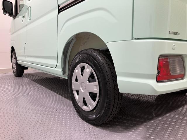 ハイゼットカーゴクルーズ　４ＷＤ　ＣＶＴ　オーディオレススマートアシスト・コーナーセンサー・３モード電子制御４ＷＤ（ＣＶＴ車）・荷室長１，９１５ｍｍ・荷室幅１，４１０ｍｍ・荷室高１，２５０ｍｍ・ハロゲンヘッドランプ・マニュアルエアコン（山梨県）の中古車