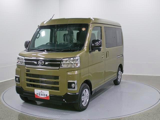 アトレーＲＳ　４ＷＤ　純正ナビゲーション　バックモニタースマートアシスト・コーナーセンサー・電子制御式４ＷＤ（４ＷＤ車）・直列３気筒インタークーラーターボ・ＬＥＤヘッドランプ・両側パワースライドドア・オートエアコン・電動格納ミラー（ターンランプ）（山梨県）の中古車